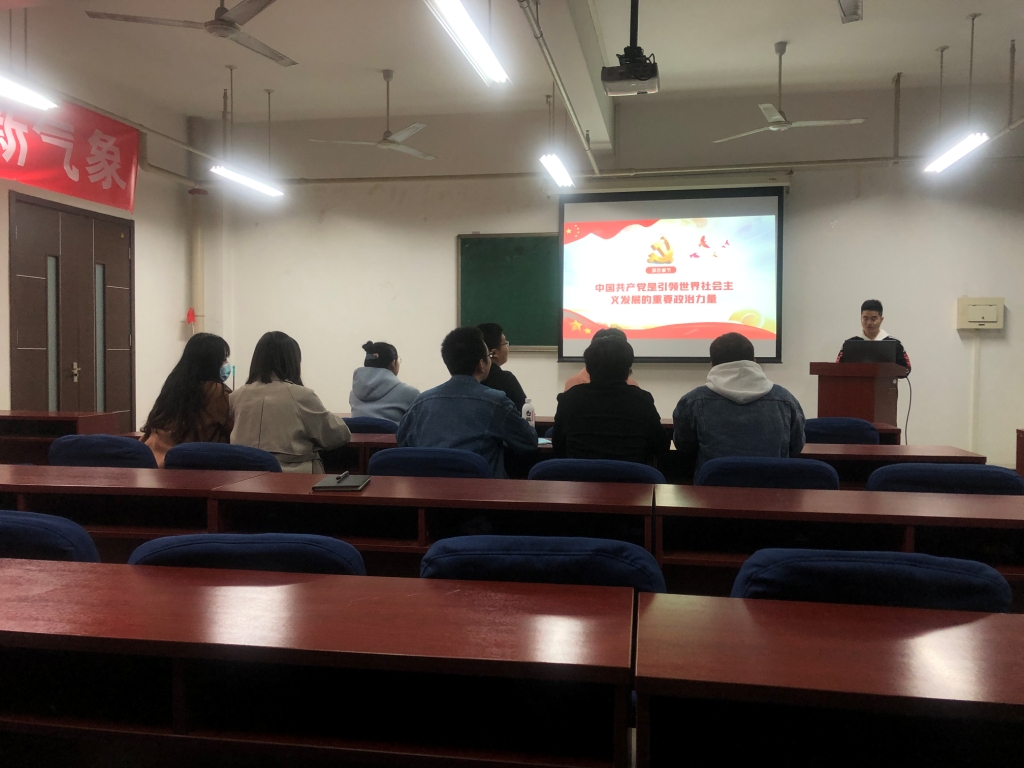 ccf5264a31d84332b58827584d22cc27.jpg ?2.jpg