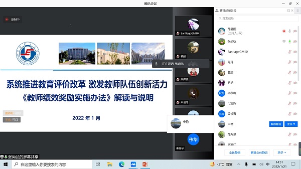 2ffe42ba78d4466bb280a9a52ded51fb.jpg ????.jpg